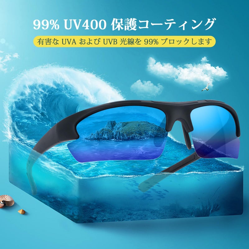 Duduma Polarized Sports Sunglasses for for Men Women Fishing Cycling Running Golf Driving Glasses Tr62 Superlight Frame (black matte frame with blue lens) - Image 2